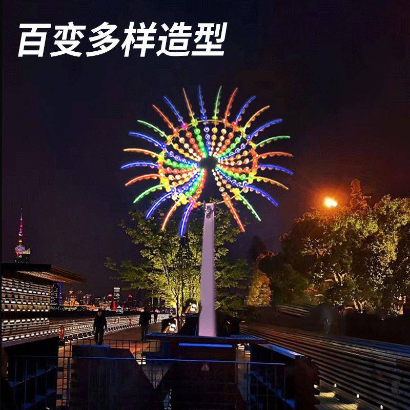 不锈钢风动雕塑led动态灯光雕塑景区商场公网红风车灯转动水母灯