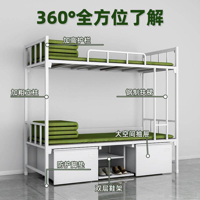 汇云星2014营具上下铺钢制内务柜双层床单人学习桌椅含床下柜单层