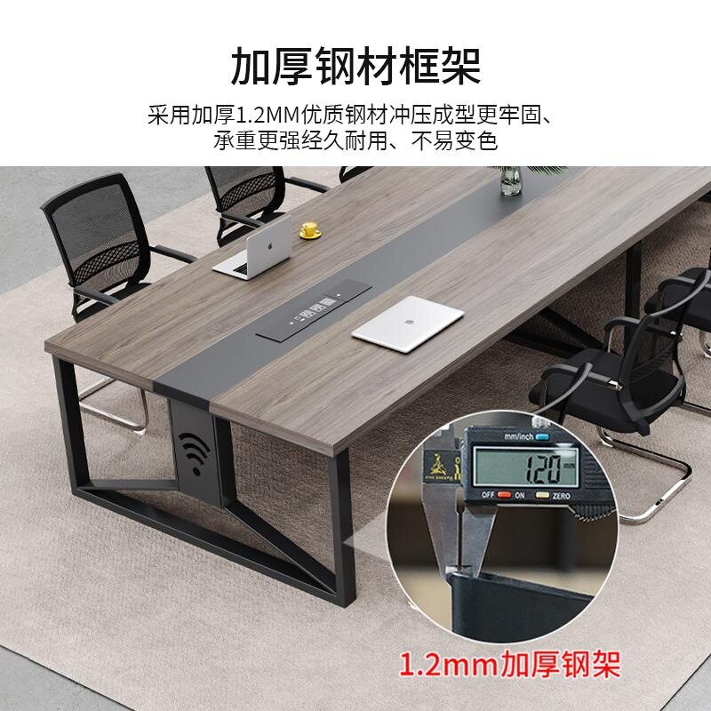 简约现代钢架小型长条会议桌