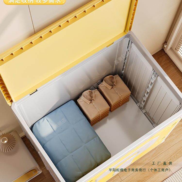 儿童玩具收纳箱大容量收纳筐翻盖家用整理衣服被子储物箱夏季玩具