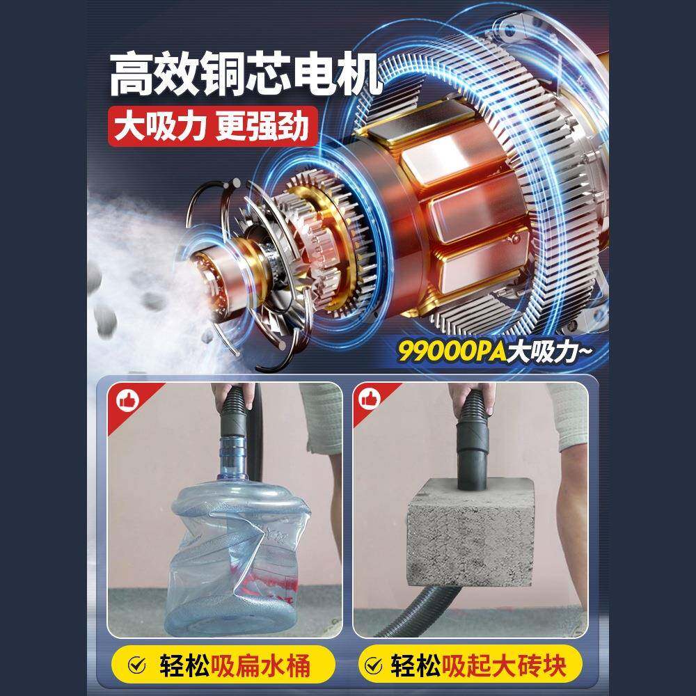 工业吸尘器家用大吸力汽车用大功率商用地毯保洁美缝专用小吸尘机