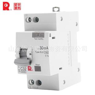 常熟开关断路器CH3LN-40C16C20C32C40A1P+N漏电保护器