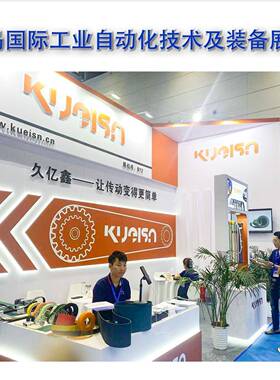 ELATECH意大利意拉泰PU人字齿同步带不跑偏低噪音E8M