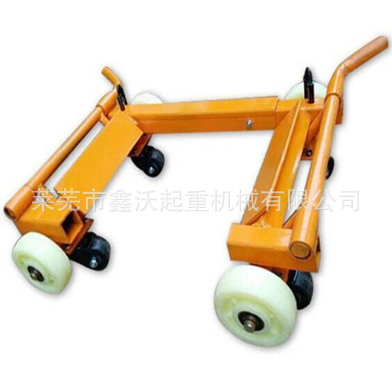 杠杆移车器汽车挪车工具