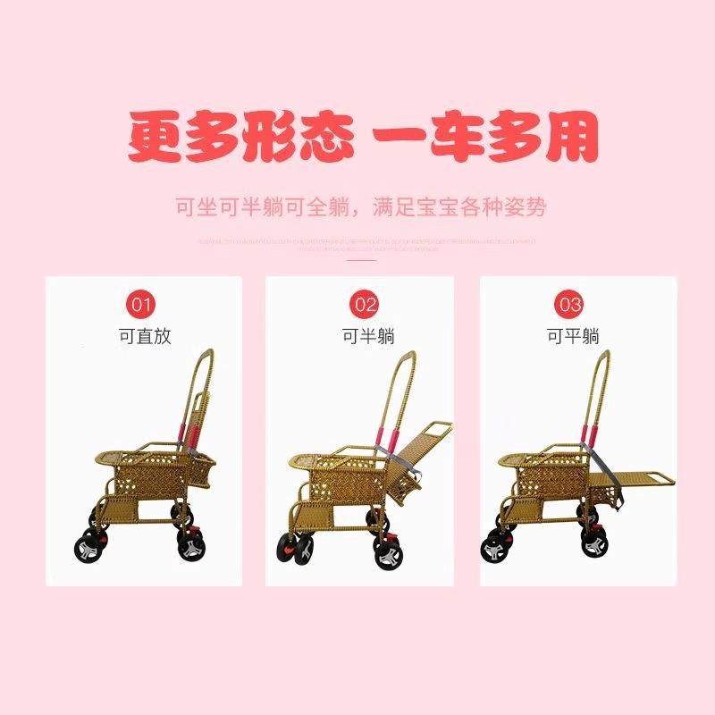 防竹藤推车双层婴儿手推车防侧翻坐座椅儿童小推车0到2岁可平躺