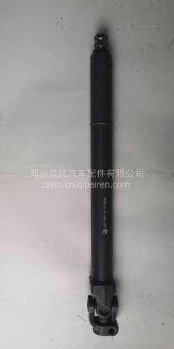 北奔伸缩节滑动叉总成 209 460 00 09
