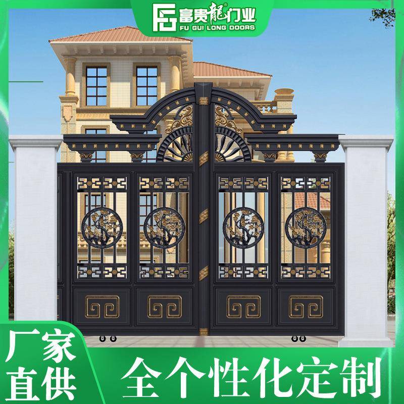 电动铝艺门民宿庭院门户外围墙电动折叠平移门铝艺大门遥控自动