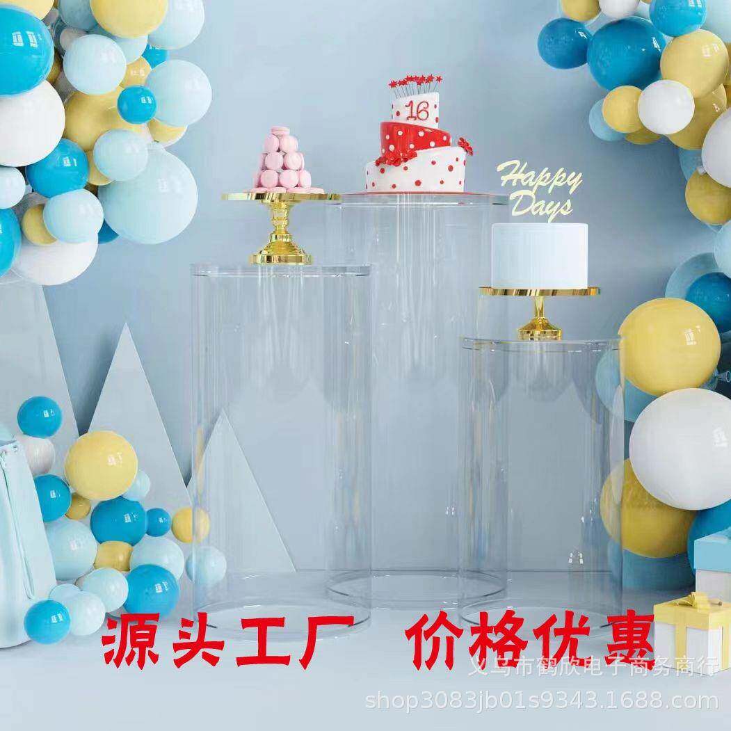 婚庆装饰道具橱窗蛋糕圆柱甜品台铁艺婚礼活动现场场地布置摆件
