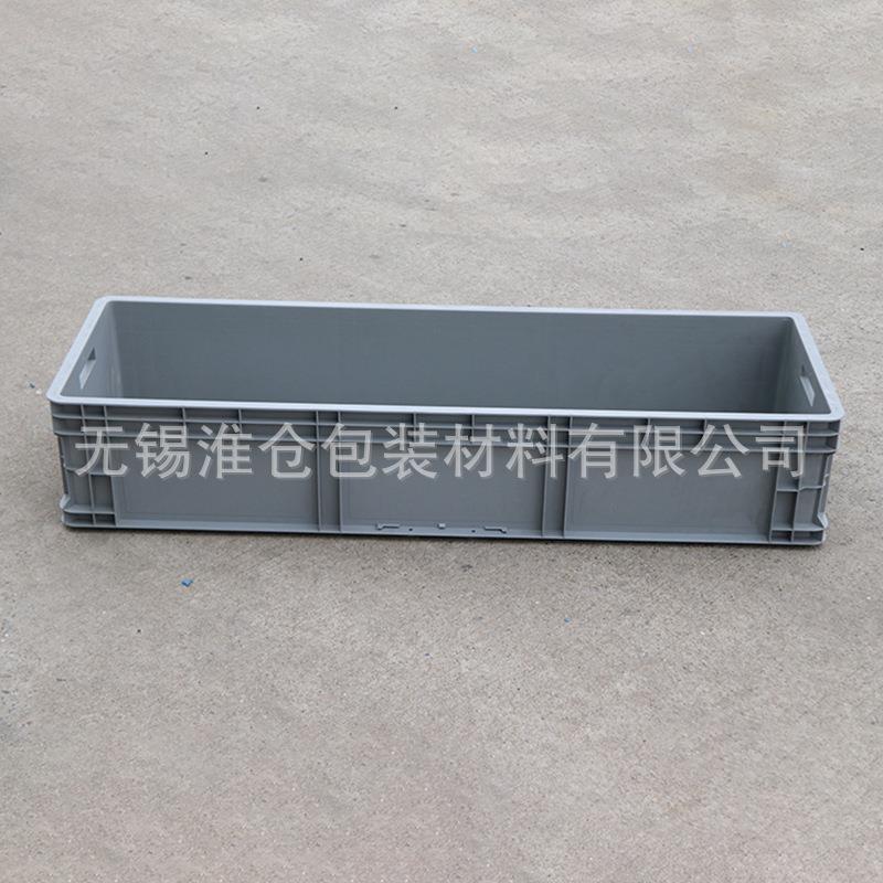 EU物流箱外径1200-400外径1200-500，仓储货架专用周转物流箱