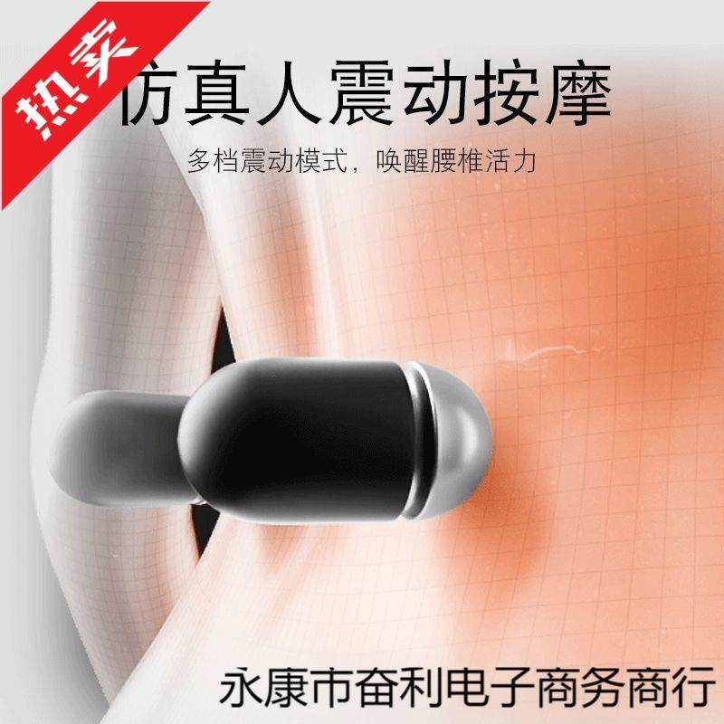 加热坐垫靠背一体办公室座椅垫按摩靠垫椅子久坐护腰连体腰靠冬季,居家布艺,美臀垫/保健坐垫,淘宝优惠券,粉丝福利购,淘宝优惠卷