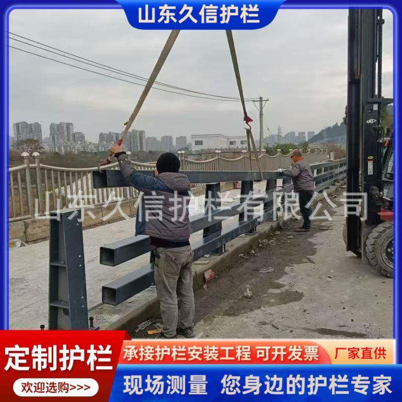 铸钢道路防撞护栏铸铁桥梁河道护栏立柱扶手管白钢公路防撞护栏