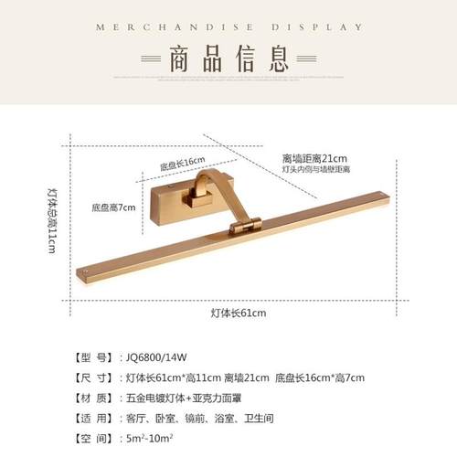 欧式复古镜前灯卫生间led美式镜灯浴室洗手间镜柜灯简约化妆灯具