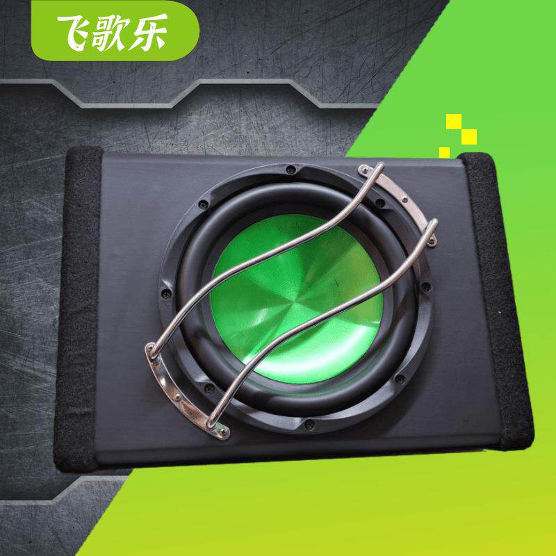 电商大功率10寸梯形车载音箱12v有源低音炮音响改装插卡汽车