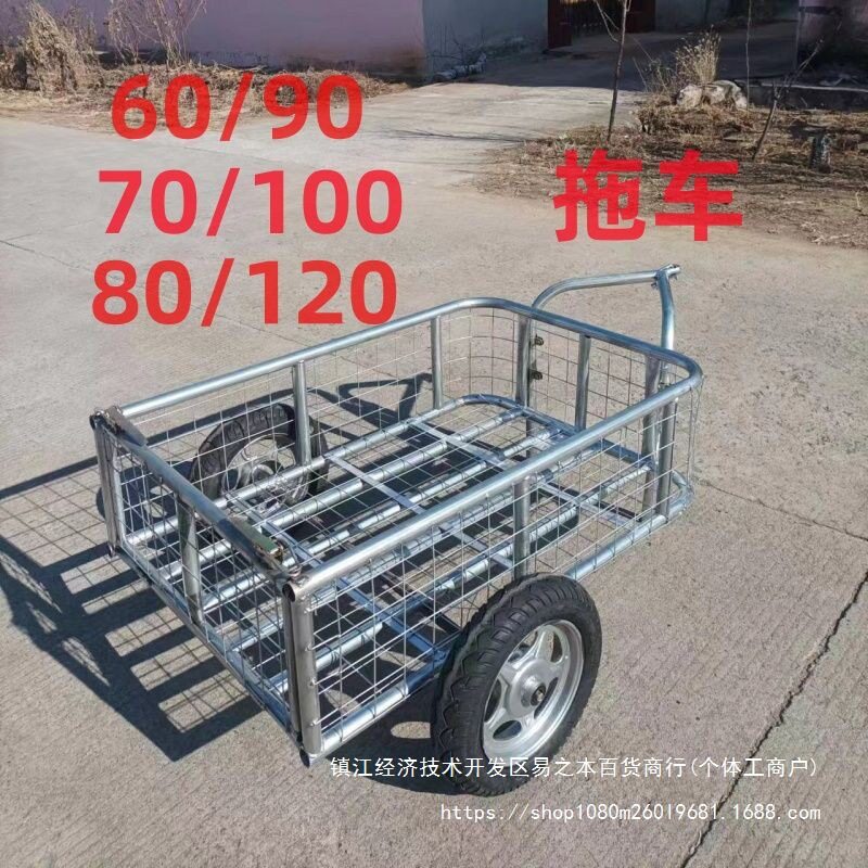 工地农用加厚二轮手推车