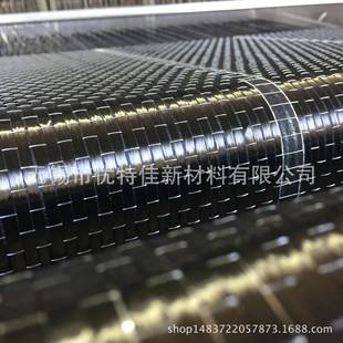 优特佳碳纤维单向布高抗拉强度耐酸碱抗震建筑桥梁加固用布