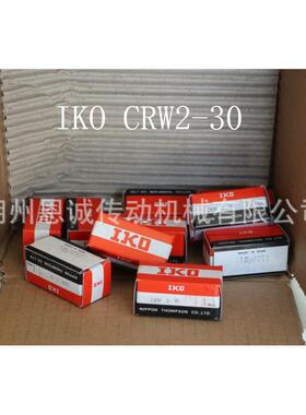 IKOCRW2-30CRW2-45CRW2-60CRW2-75CRW2-90CRW2-1052-125SL