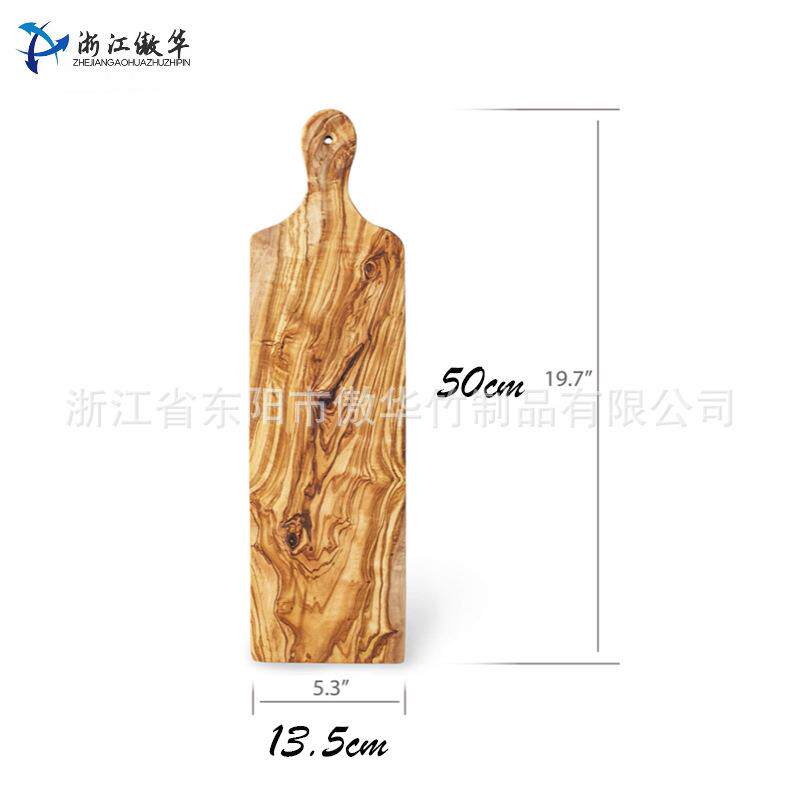 橄榄木制砧板热款芝士牛排奶酪蔬果盘厨房家用具可定