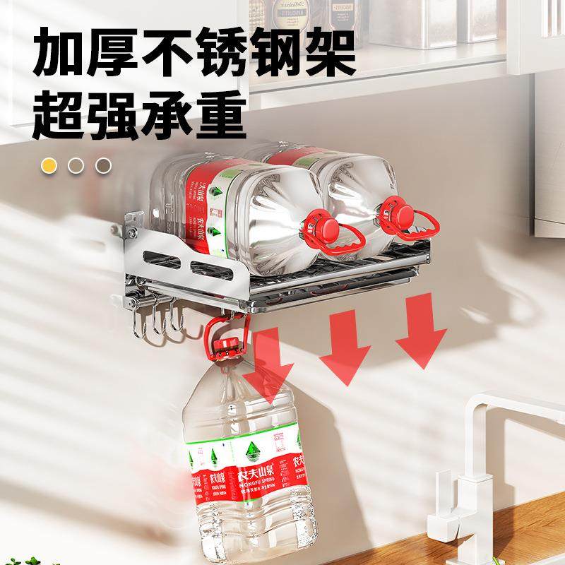 304不锈钢壁挂碗碟架厨房置物架多功能微波炉架餐盘架免打孔多层,厨房/烹饪用具,碗架,淘宝优惠券,粉丝福利购,淘宝优惠卷