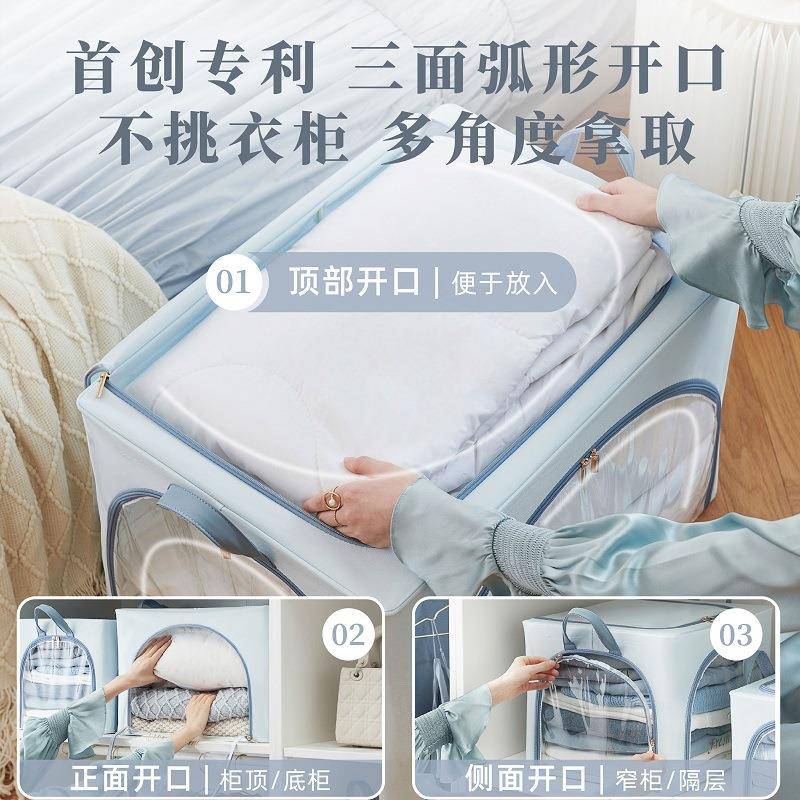 衣服纳箱衣衣物储物箱子百纳玩具布艺整理盒筐家用可叠大号