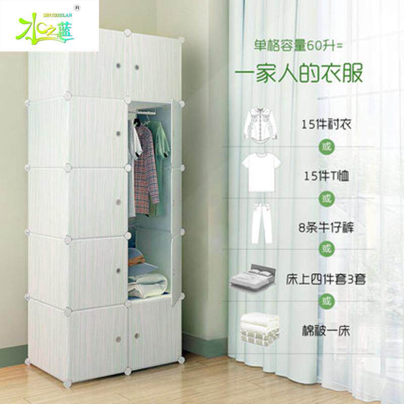 简易衣柜塑料简约现代衣橱经济型组装钢架组合折叠单人收纳