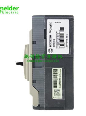 原厂塑壳断路器NSC60E3020N3P20A
