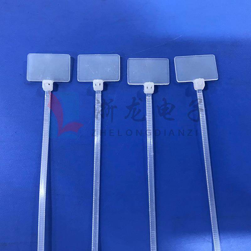 3*100外牌扎带标牌吊牌扎带封条网线电线标签固定扎带1000条/包