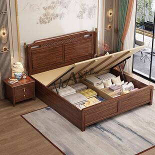 国潮新中式乌金木全实木床1.5床主卧1.8双人气压储