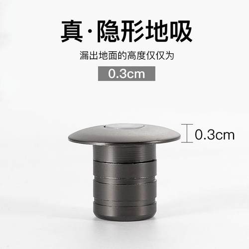 隐藏式地吸门碰门顶门档门挡门阻房门防撞器隐形门限位器强磁门吸