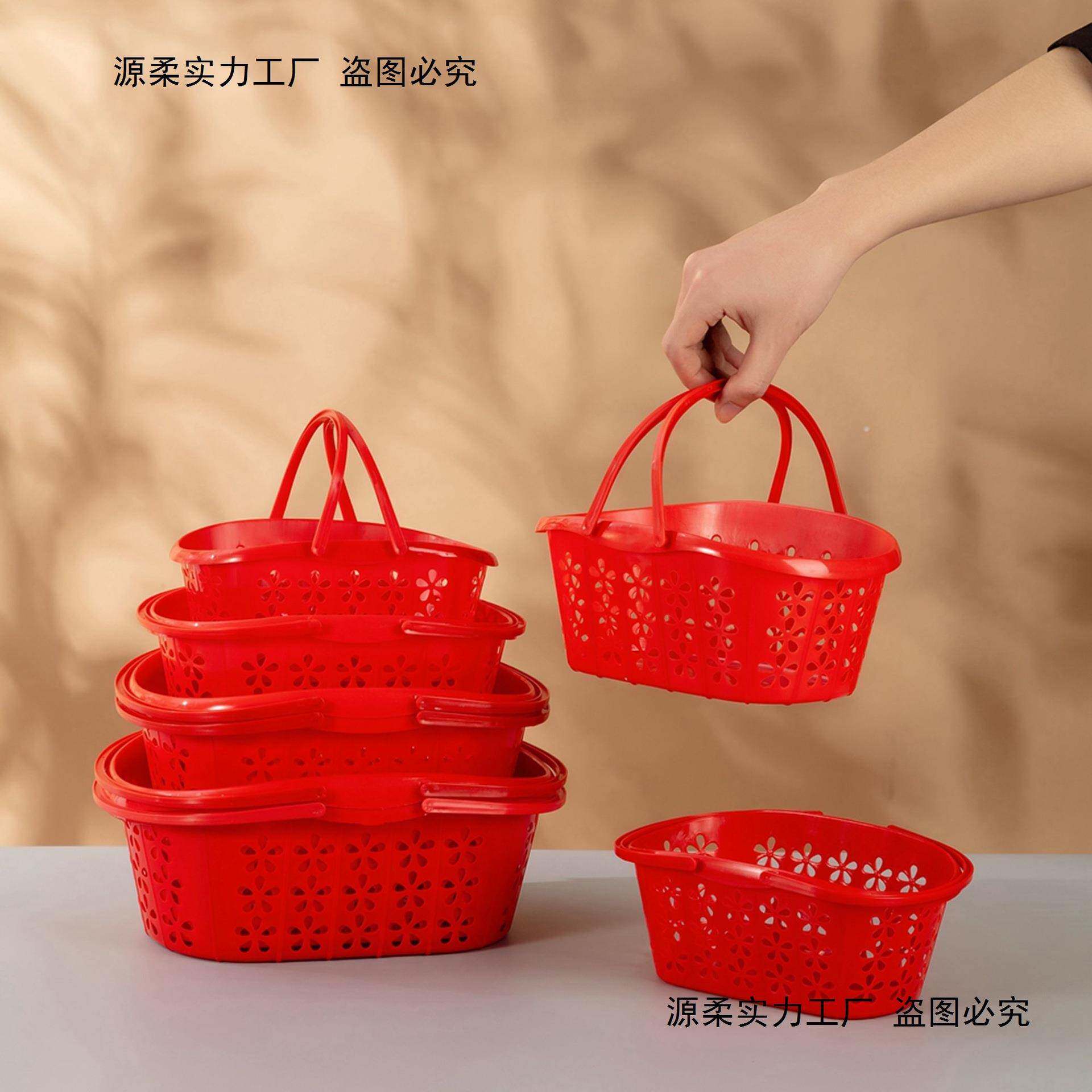 红色草莓采摘篮子塑料手提水果筐子杨梅篮樱桃桑葚塑料梅花水果篮