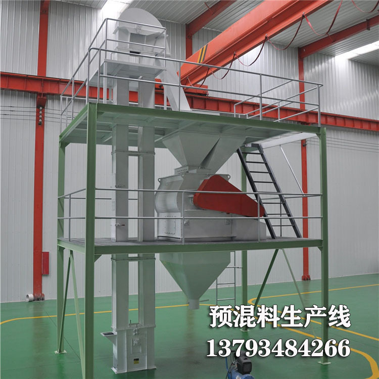 卧式双轴预混料搅拌机组