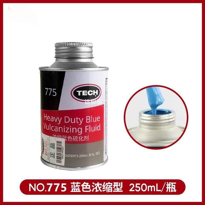 泰克补胎胶水760常温硫化剂修胎胶真空胎冷补补胎蓝色浓缩775胶水