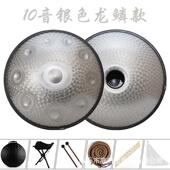 鹿鸣手碟空灵鼓乐器手碟鼓樂器纯手工锻打调音440赫兹432赫兹