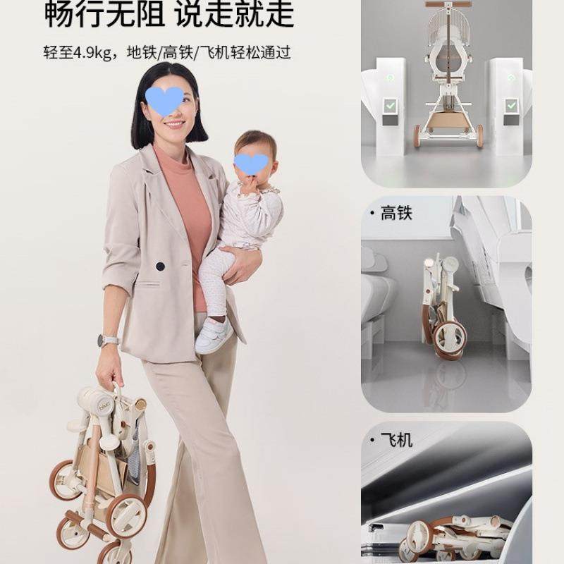 比陌遛娃可登机可坐躺高景观轻小婴儿推车折叠溜娃车,婴童用品,单杆轻便推车,淘宝优惠券,粉丝福利购,淘宝优惠卷