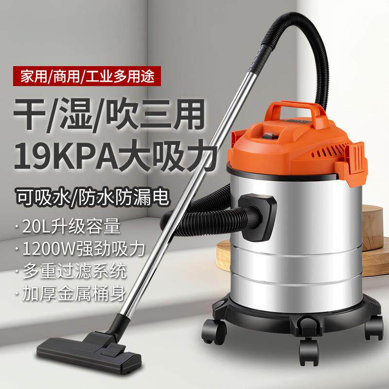 大功率吸尘器家用工业等干湿吹超强静音三用大吸力美缝车用除尘机