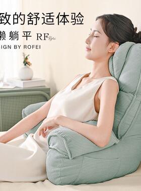 YX0床头看书软包靠枕孕妇沙发窗台腰部靠垫支撑护腰床上枕头靠背