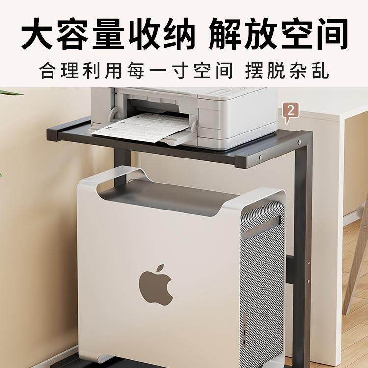 台式电脑主机托架台式机箱整理托架家用办公室双层置物架落地收纳