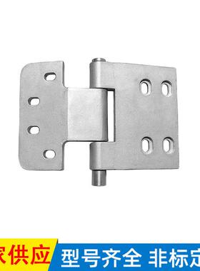 304不锈钢工业设备房车铰链大门合页称重高实心工业铰链橱柜门