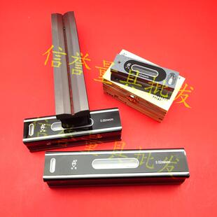 潍山光条式水平仪ST84*0.45mmCVUT200*0.02mm精坊密条形S气泡水准