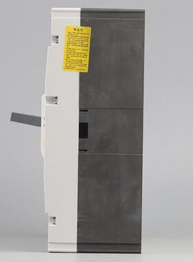 HM1LQ-630-43塑09710壳漏电断路器CC认证全铜圈阻燃材质漏电断线