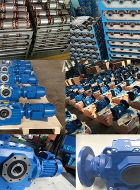 EVMT斜轮蜗轮蜗FS系列杆速机法兰S/SF/SA/SA系列立式减三相伺服电