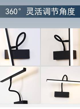 充电壁灯室画内客厅LED品镜画灯布线免遥控镜前灯艺术照灯可1699