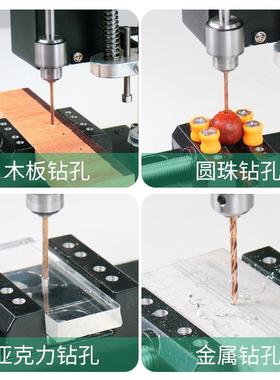 微XHQ型迷你桌面小台钻小床型直流电调速打孔机家用钻精密电钻动