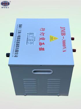 J3MB-KW5KV3A10KVA行灯JMB-1000变压器80V220V12变7V36V24V12V6V