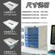 富翔261A桌3收面带锁文件2613A公柜办室A4抽屉式 收纳整理柜文件夹
