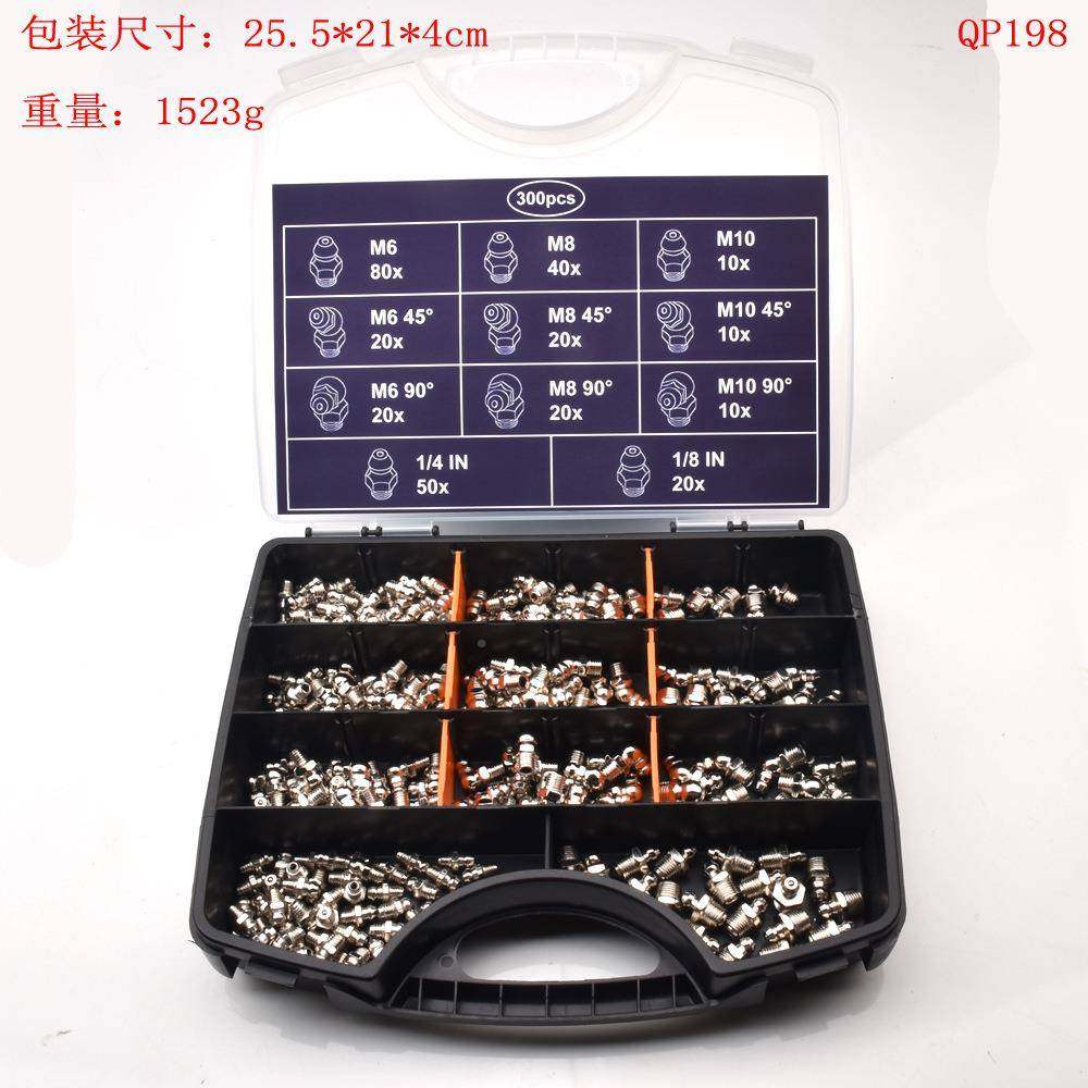 Q179热销油黄嘴套装P27866590pcs