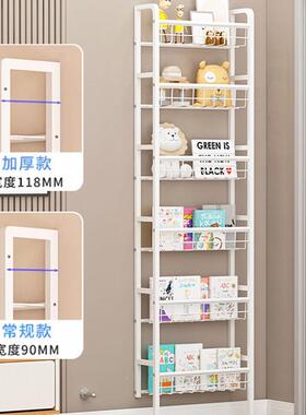 新地款多门后层置物45268架一体艺式分层靠墙超薄极窄收纳架置式