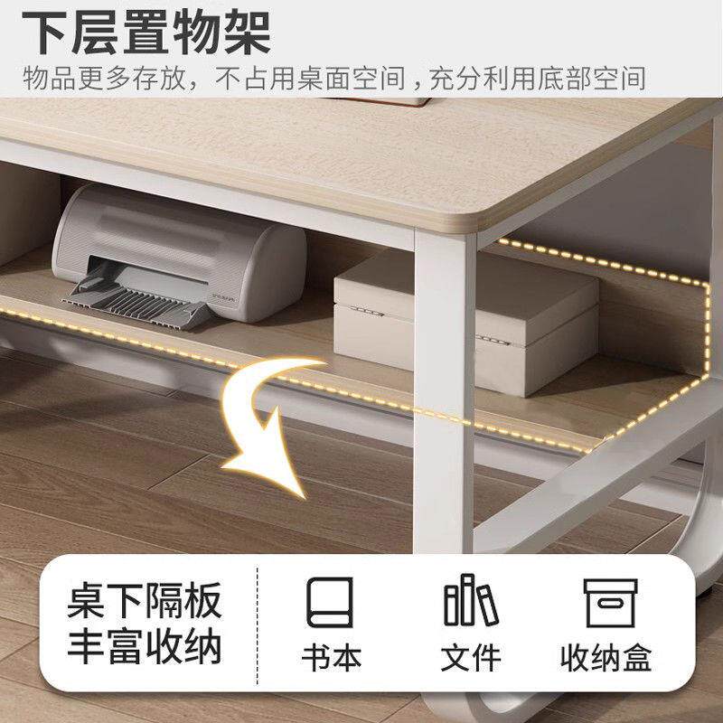 书桌架一字体桌子工作台式电脑桌书纳置OTC物收架卧室家用学生写