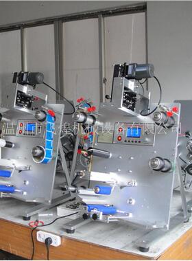 直销半自FH-130动圆不胶贴标机手动双面圆柱形塑瓶料瓶干贴标签机