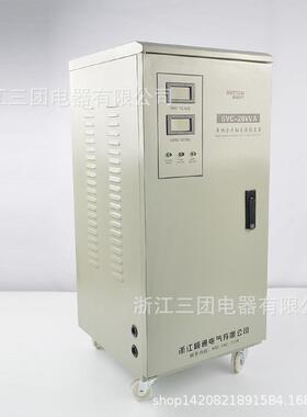 SV/TND-1C0/20/30/5K商用稳压电源全自0动W交流220v单相393TNS5K