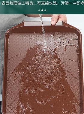 上长形塑F98S7JJT托盘加料厚防滑商用食方堂快餐汉堡餐盘餐厅饭店